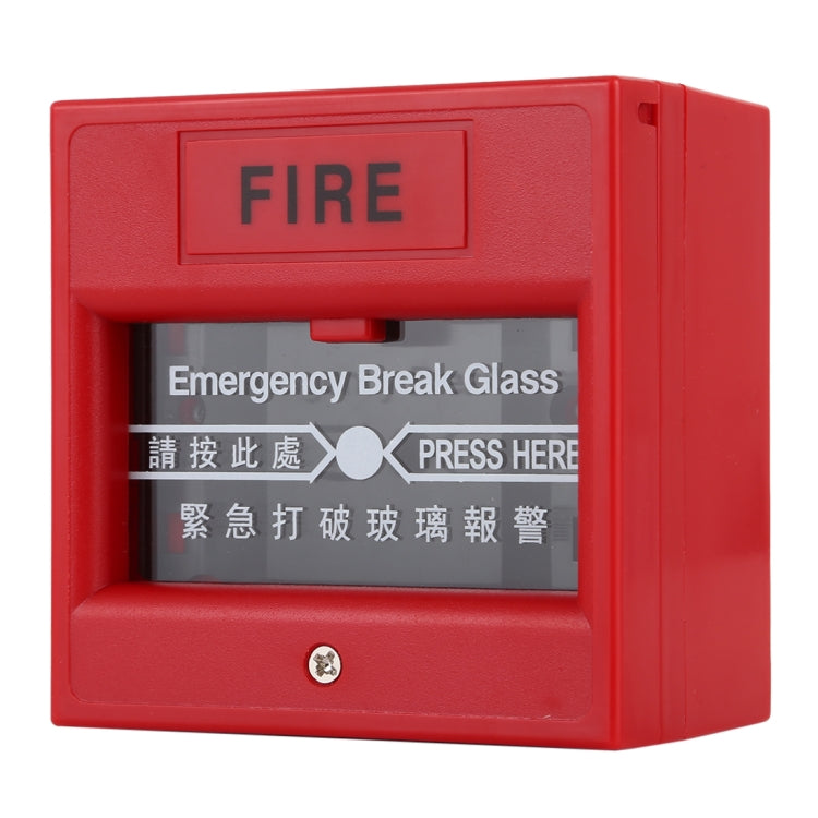 Emergency Break Glass Fire Alarm Door Release Exit Button Emergency Break Glass Fire Alarm Door Release Exit Button